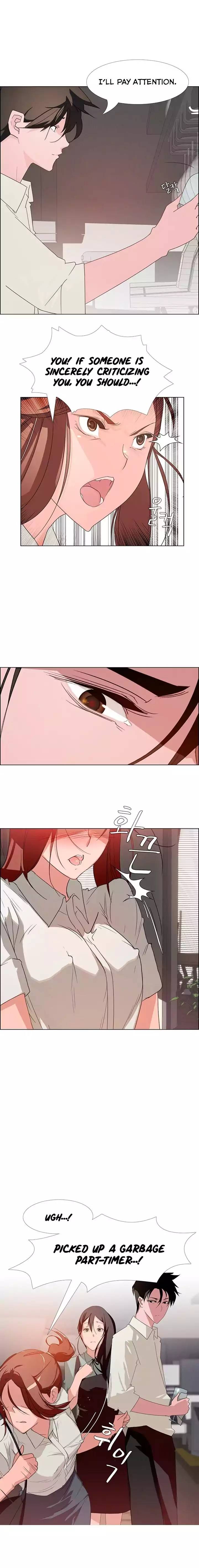 [Jay, Kay] Rain Curtain Ch.20/40 [English] [Hentai Universe]