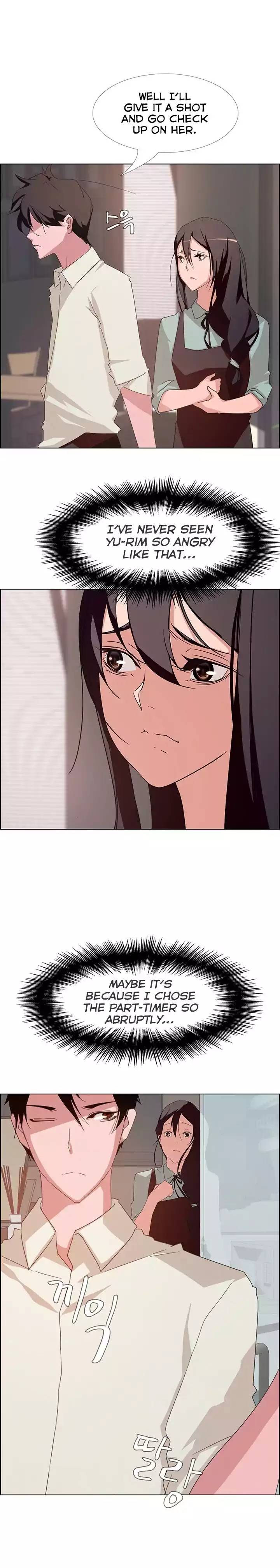 [Jay, Kay] Rain Curtain Ch.20/40 [English] [Hentai Universe]