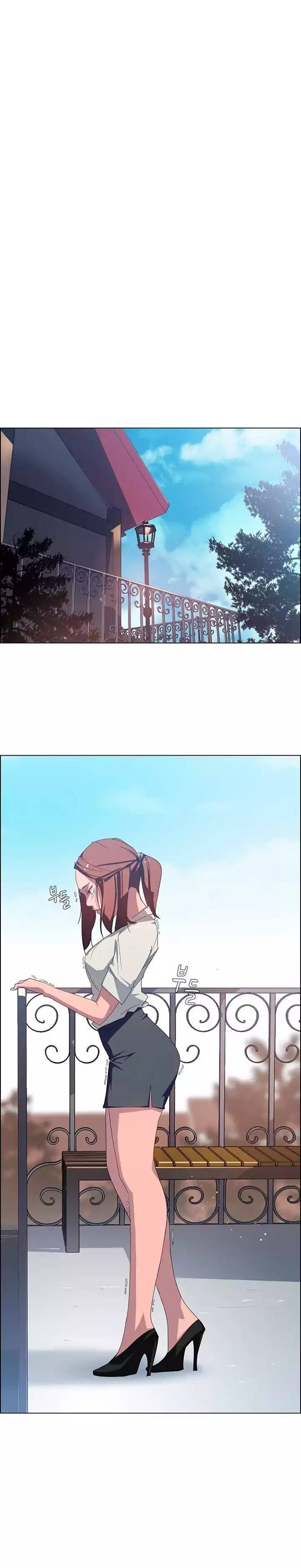 [Jay, Kay] Rain Curtain Ch.20/40 [English] [Hentai Universe]