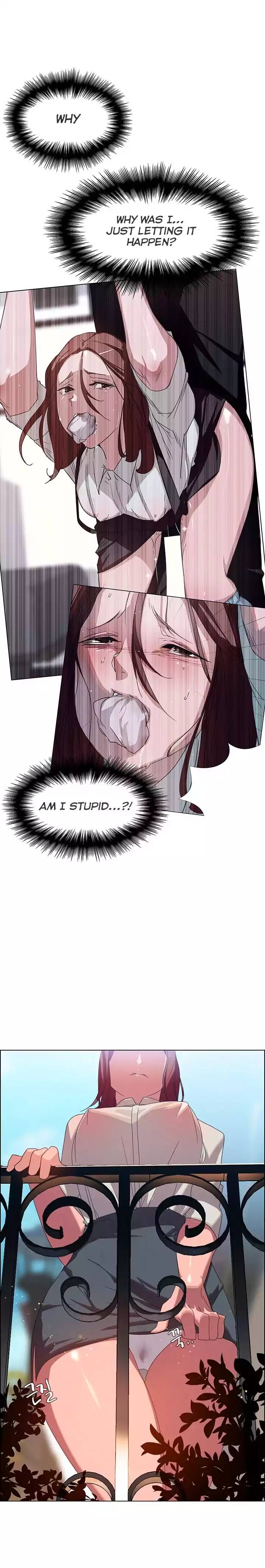 [Jay, Kay] Rain Curtain Ch.20/40 [English] [Hentai Universe]