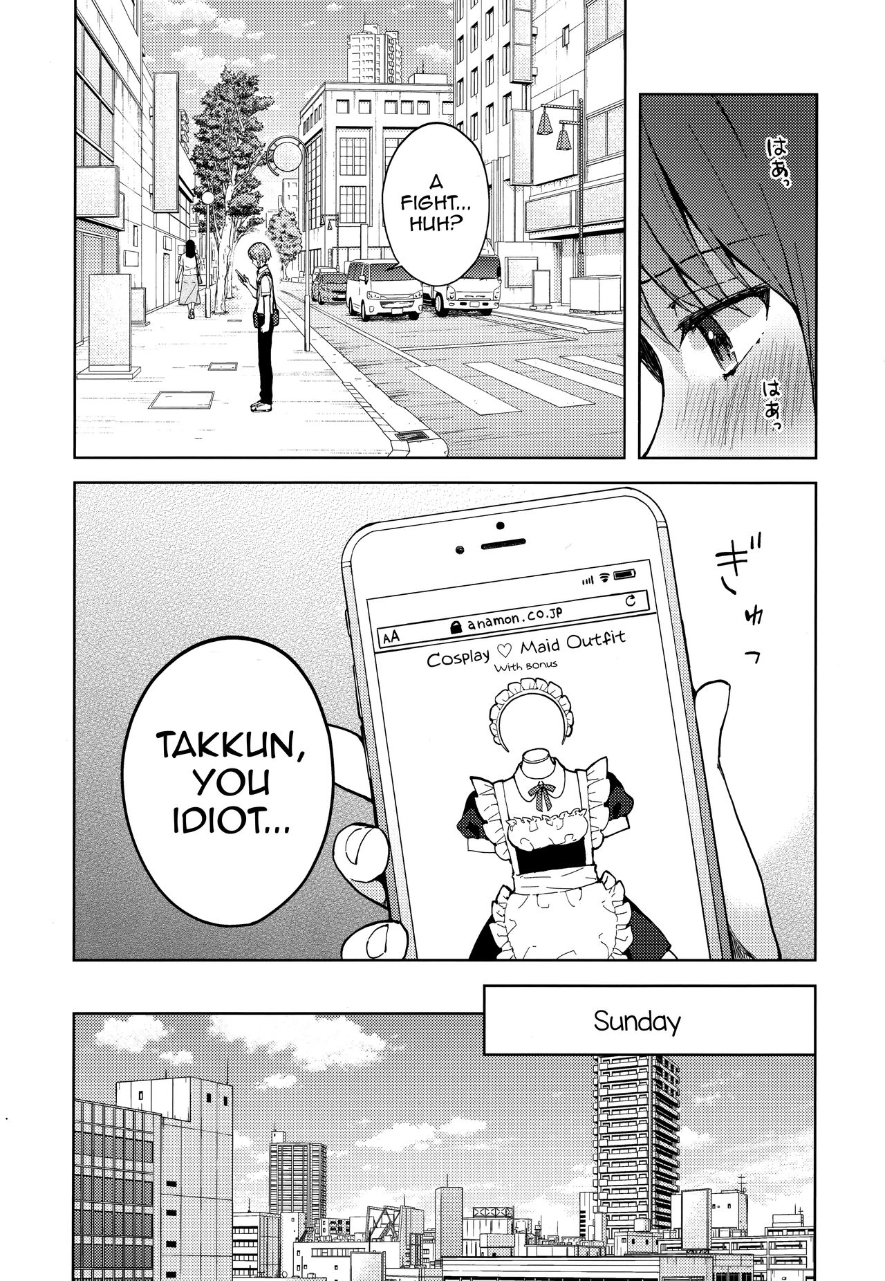 [candy paddle (ネムネム)] 彼女ごっこepi.2ーすれ違う二人とメイド服エッチー [英訳]