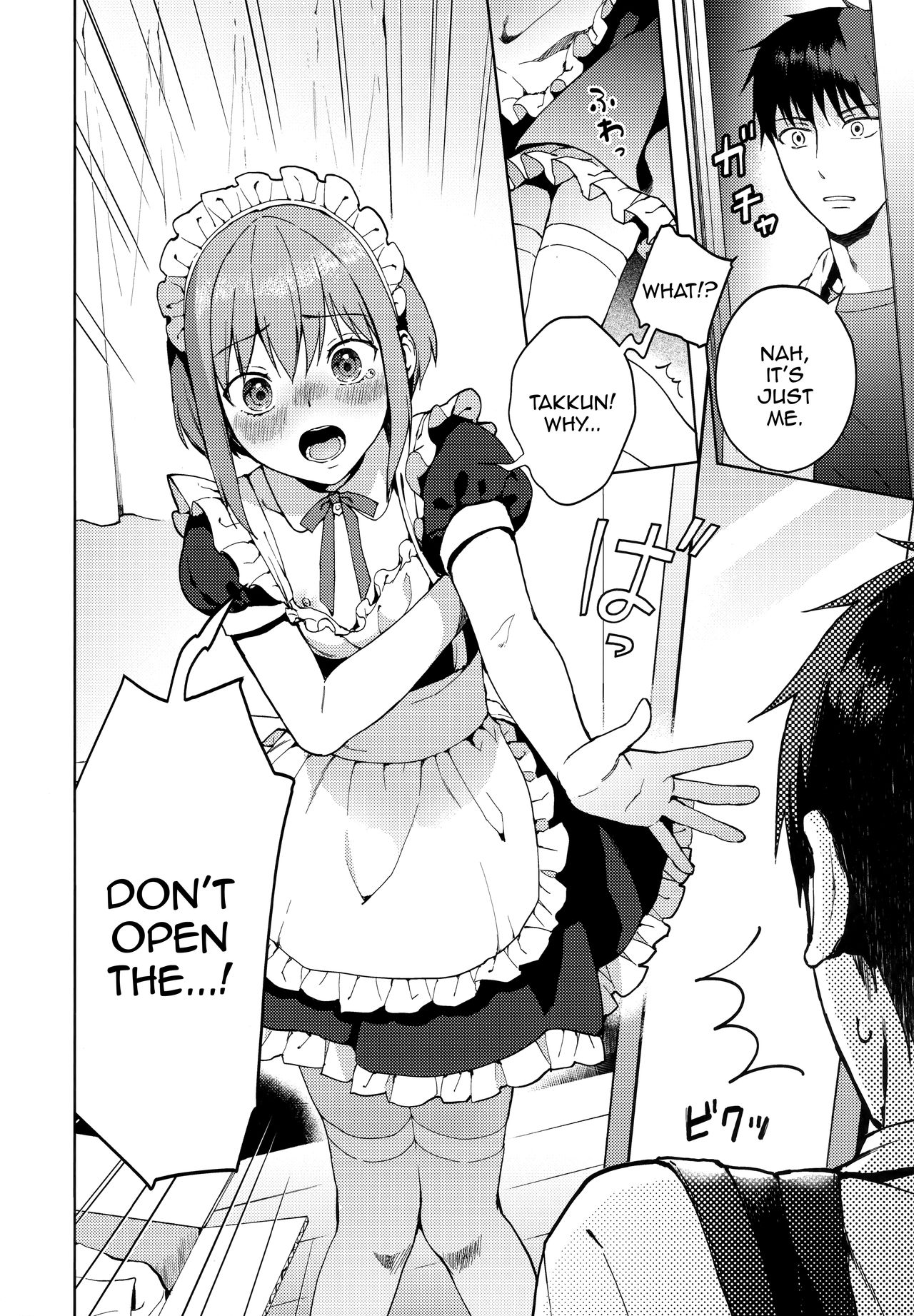 [candy paddle (ネムネム)] 彼女ごっこepi.2ーすれ違う二人とメイド服エッチー [英訳]