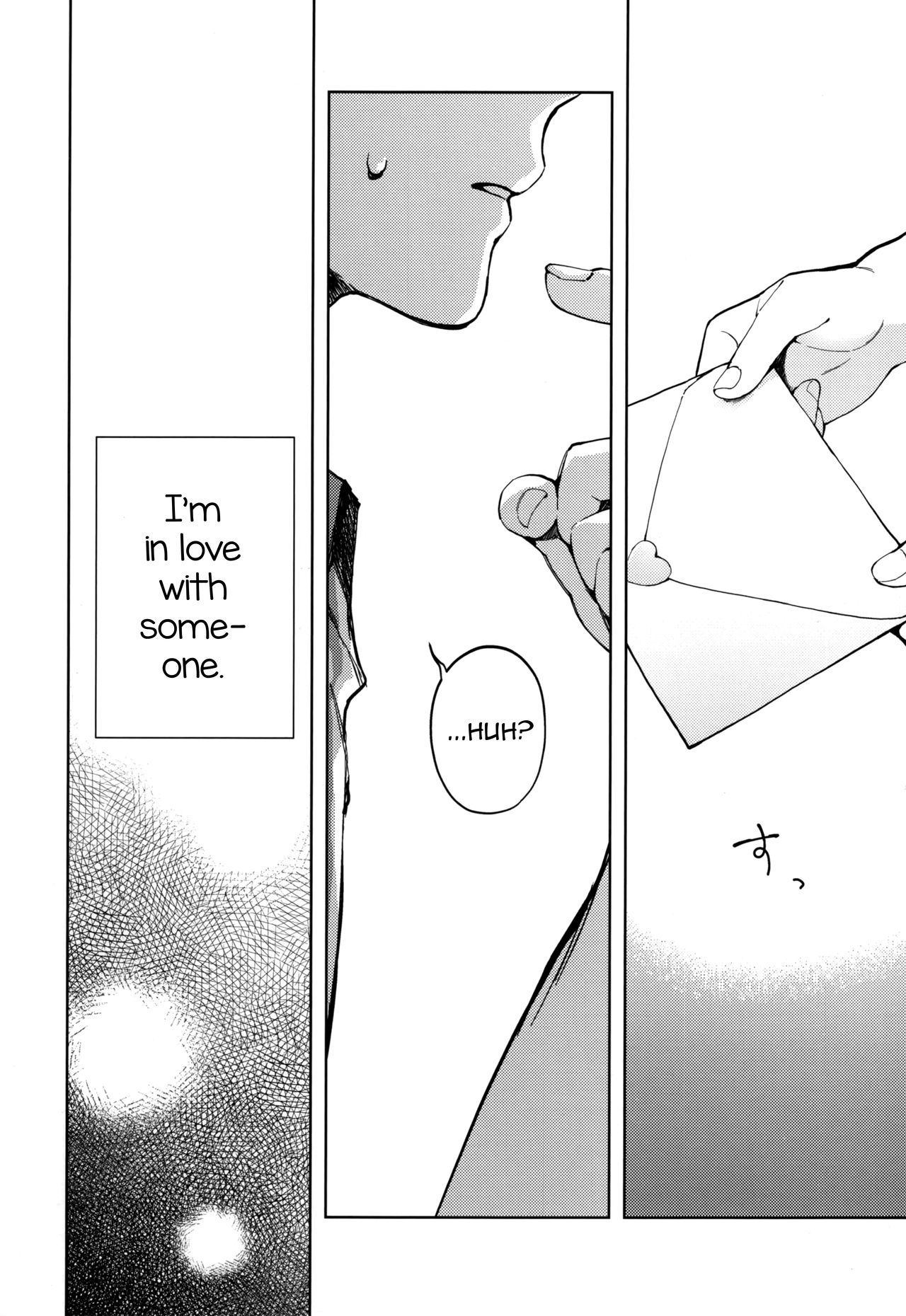 [candy paddle (ネムネム)] 彼女ごっこepi.2ーすれ違う二人とメイド服エッチー [英訳]