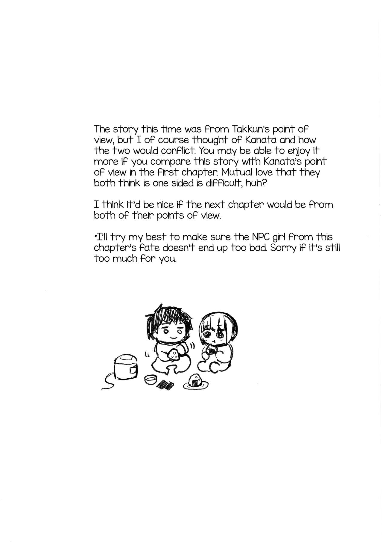 [candy paddle (ネムネム)] 彼女ごっこepi.2ーすれ違う二人とメイド服エッチー [英訳]