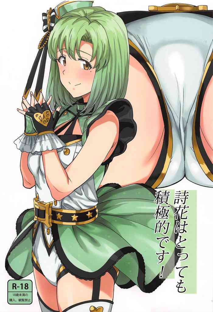 (IDOL STAR FESTIV@L 08) [PLANT (鶴井)] 詩花はとっても積極的です! (アイドルマスター ステラステージ) [英訳]