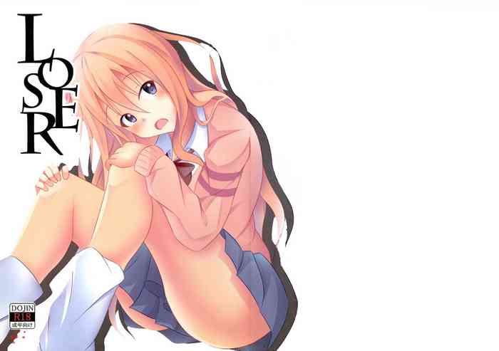 (C86) [Personal Space (くろた)] LOSER (selector infected WIXOSS)