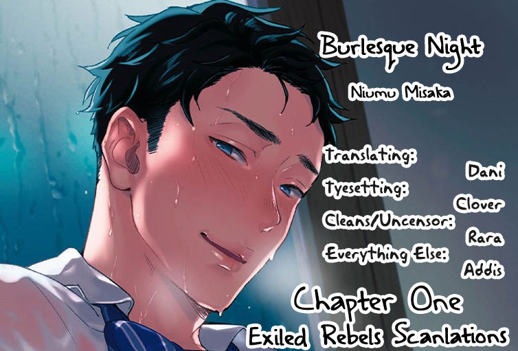 [三坂ニウム] 純愛ドロップアウト [DL版] [中国翻訳] (進行中)