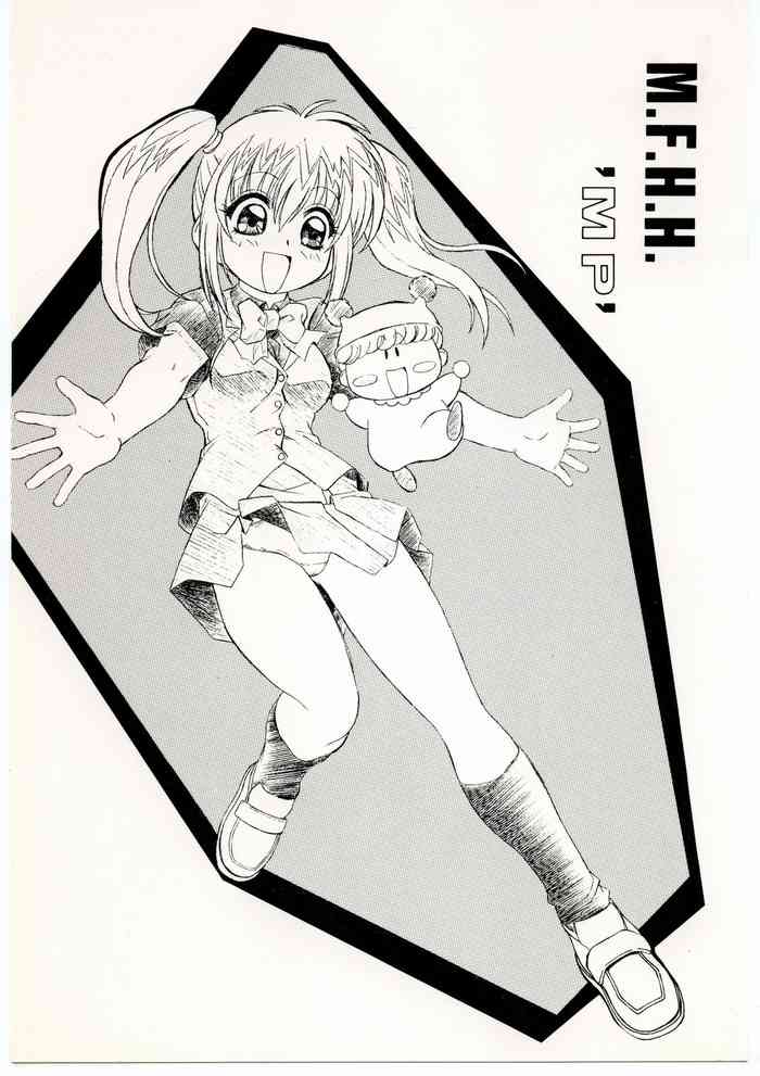 (C62) [ART=THEATER (フレッド・ケリー)] M.F.H.H 'MP' (ミルモでポン!、バトルアスリーテス大運動会)