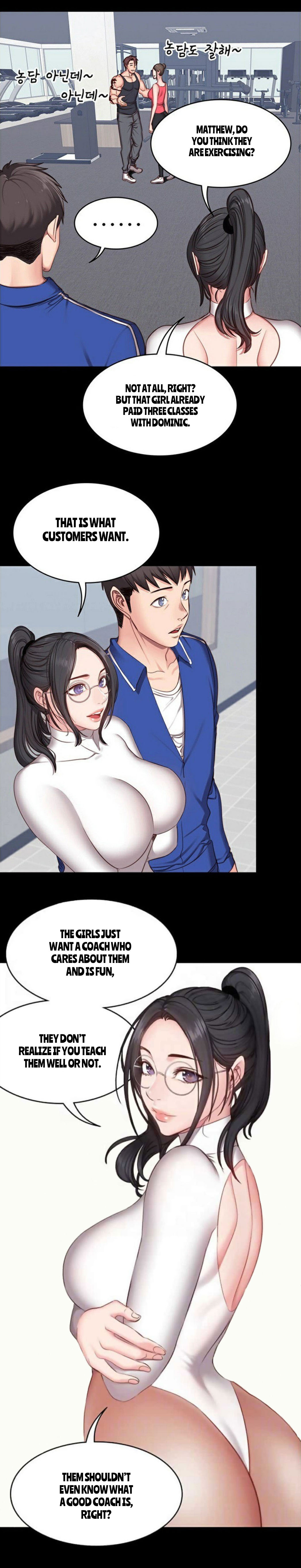 [G.Ho, Jiho] FITNESS Ch.17/? [English] [Hentai Universe]