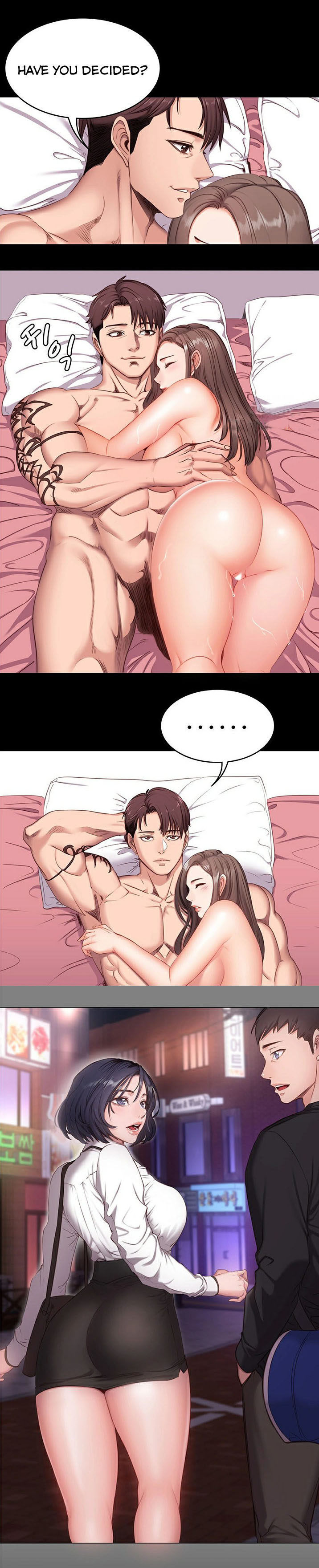 [G.Ho, Jiho] FITNESS Ch.17/? [English] [Hentai Universe]