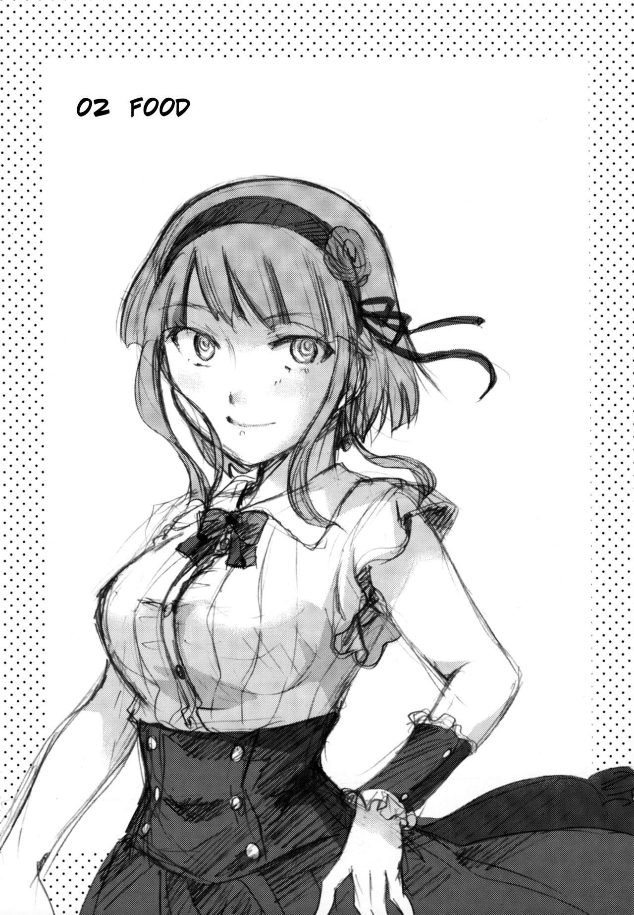 (C89) [Candy Pop (いとうえい)] 無知シチュと食ザーとクロッチ射精だけ! (だがしかし) [英訳]