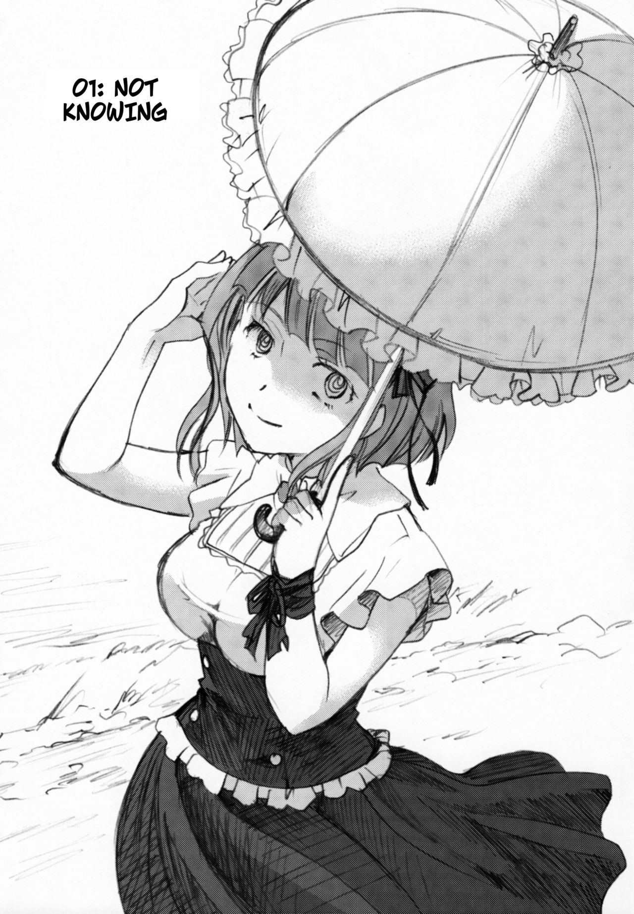 (C89) [Candy Pop (いとうえい)] 無知シチュと食ザーとクロッチ射精だけ! (だがしかし) [英訳]