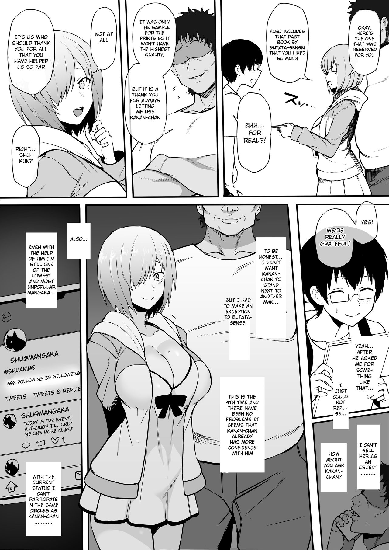 [ドーシア (テラスMC)] コスプレイヤー彼女NTR漫画 (よろず) [英訳] [DL版]