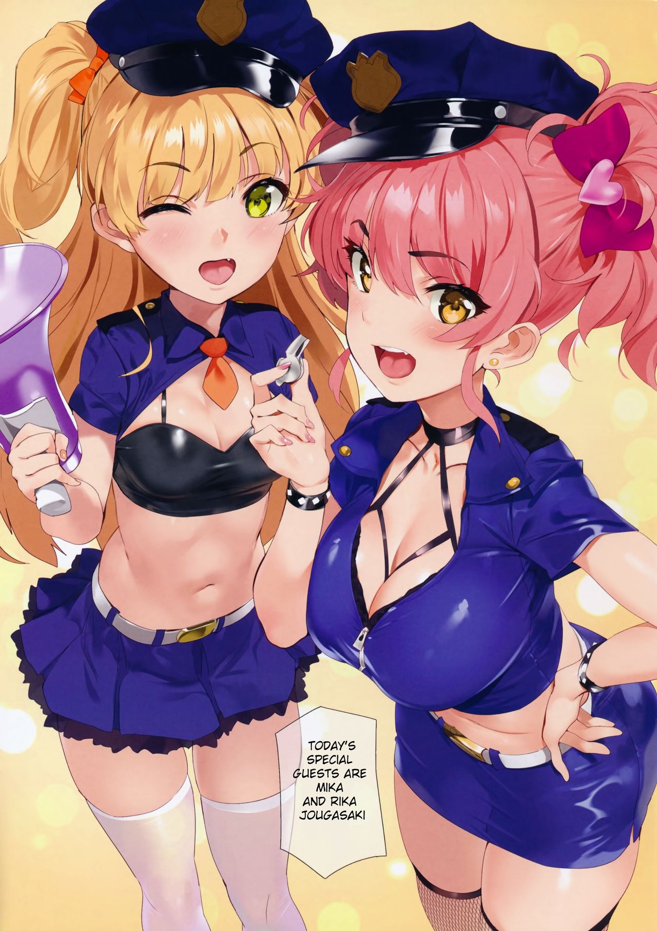 (C92) [OrangeMaru (YD)] 信号無視 (アイドルマスター シンデレラガールズ) [英訳] [無修正]