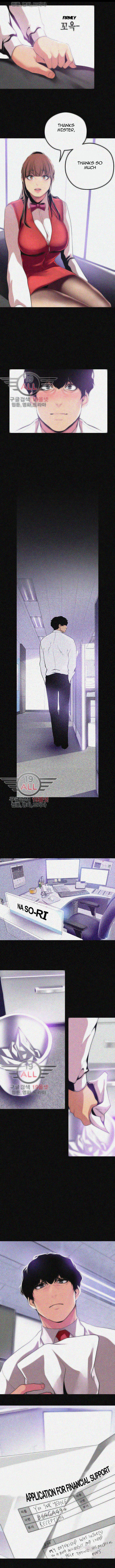 [Gongson Production, Yoon Gon-Ji] A Wonderful New World Ch.35/? [English] [Hentai Universe]