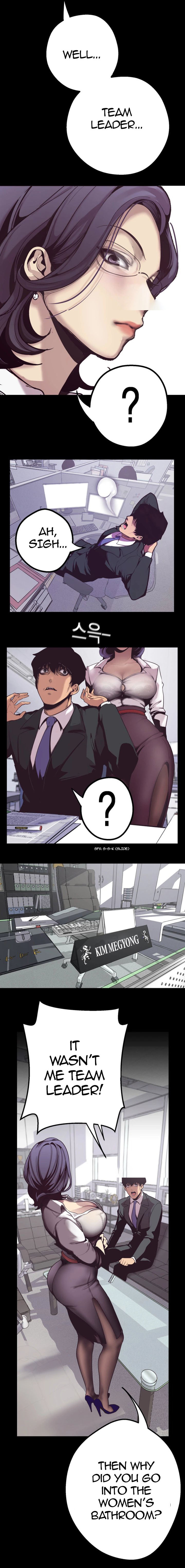 [Gongson Production, Yoon Gon-Ji] A Wonderful New World Ch.35/? [English] [Hentai Universe]