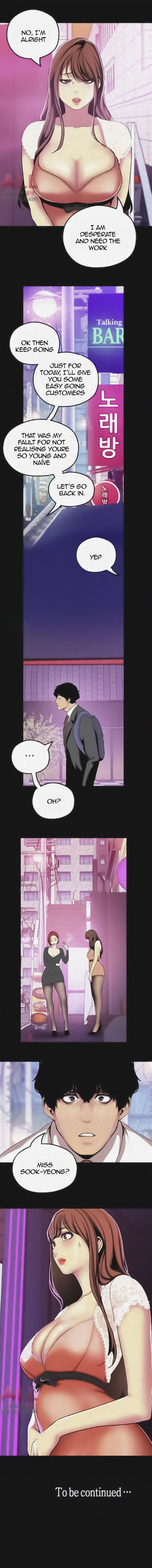 [Gongson Production, Yoon Gon-Ji] A Wonderful New World Ch.35/? [English] [Hentai Universe]