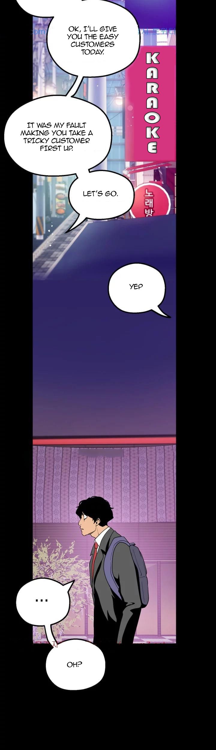 [Gongson Production, Yoon Gon-Ji] A Wonderful New World Ch.35/? [English] [Hentai Universe]