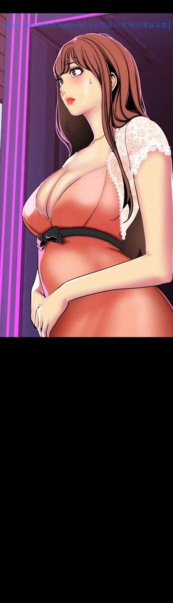 [Gongson Production, Yoon Gon-Ji] A Wonderful New World Ch.35/? [English] [Hentai Universe]