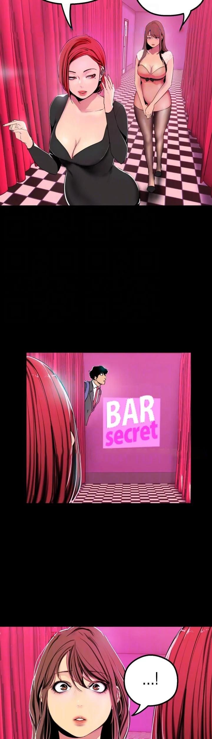 [Gongson Production, Yoon Gon-Ji] A Wonderful New World Ch.35/? [English] [Hentai Universe]