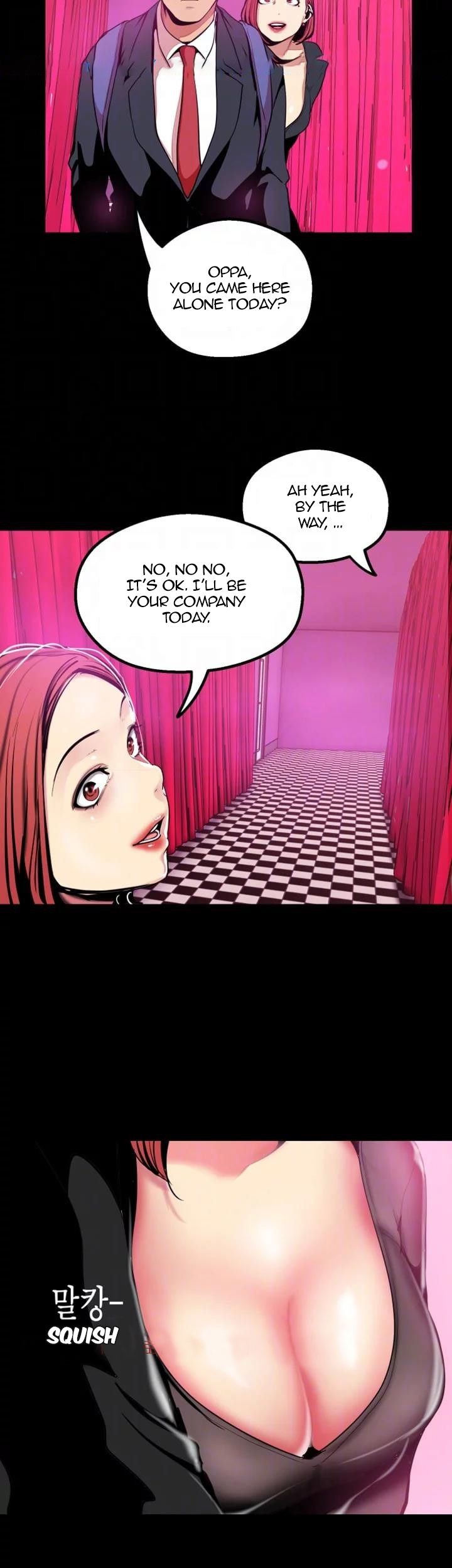 [Gongson Production, Yoon Gon-Ji] A Wonderful New World Ch.35/? [English] [Hentai Universe]