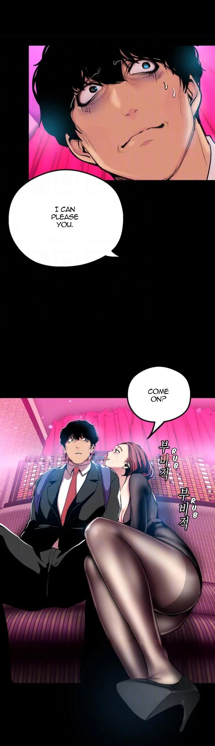 [Gongson Production, Yoon Gon-Ji] A Wonderful New World Ch.35/? [English] [Hentai Universe]