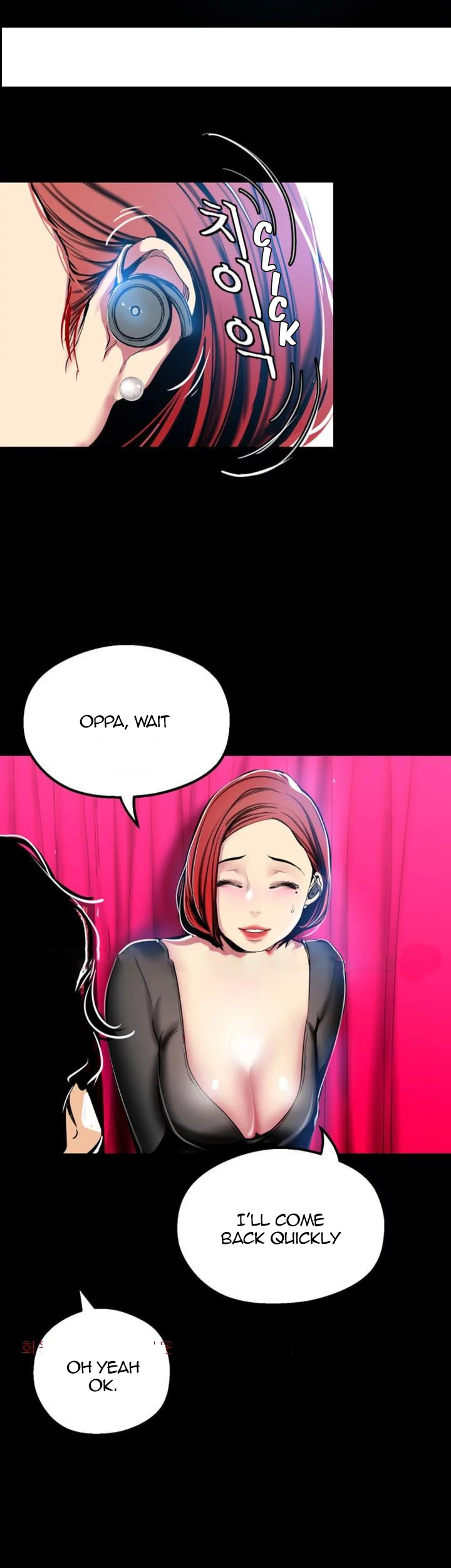 [Gongson Production, Yoon Gon-Ji] A Wonderful New World Ch.35/? [English] [Hentai Universe]