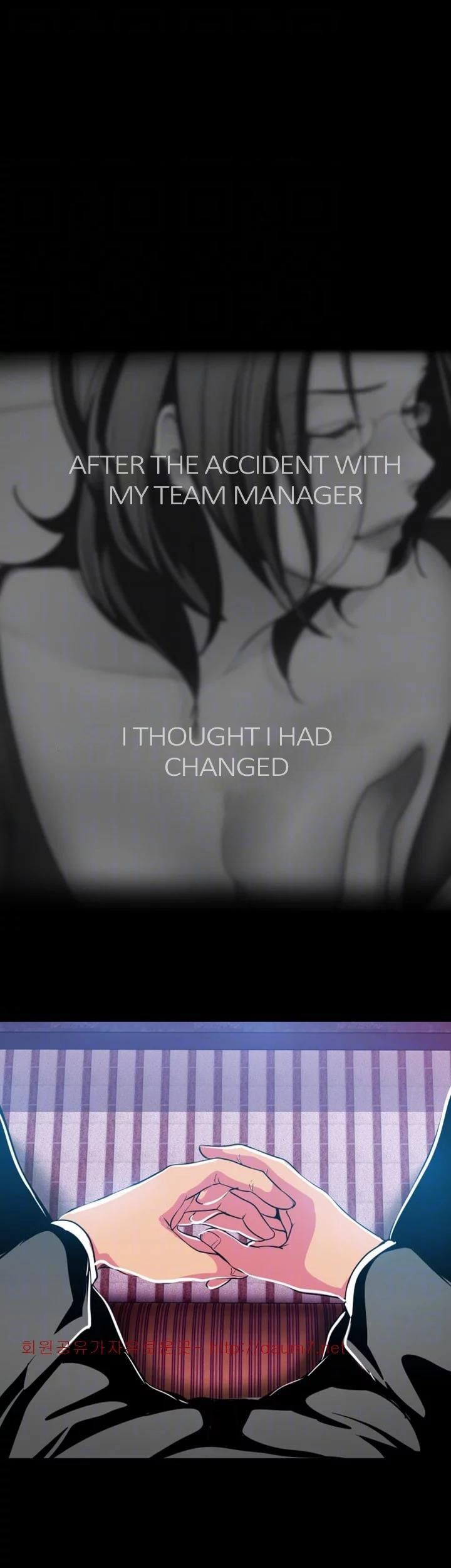 [Gongson Production, Yoon Gon-Ji] A Wonderful New World Ch.35/? [English] [Hentai Universe]