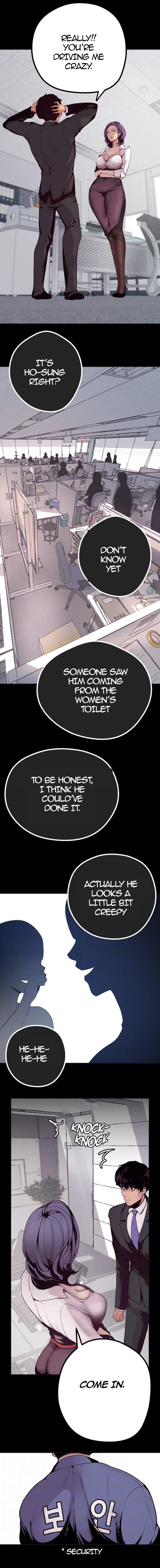 [Gongson Production, Yoon Gon-Ji] A Wonderful New World Ch.35/? [English] [Hentai Universe]