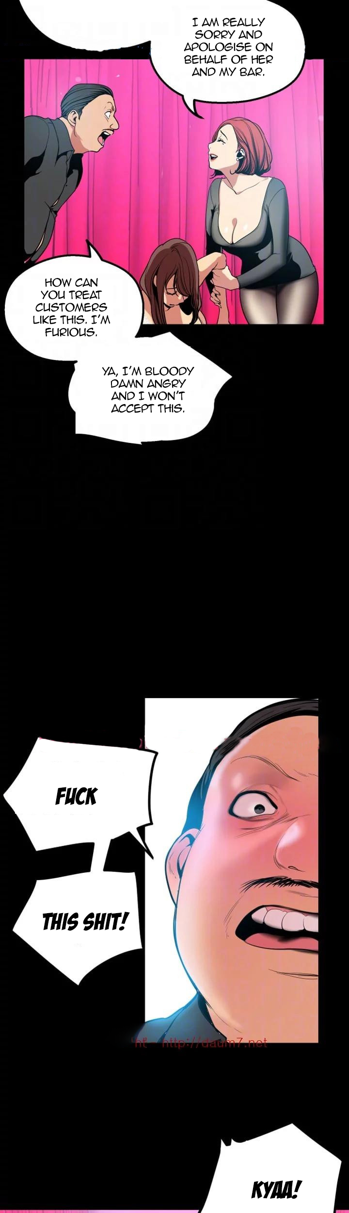 [Gongson Production, Yoon Gon-Ji] A Wonderful New World Ch.35/? [English] [Hentai Universe]