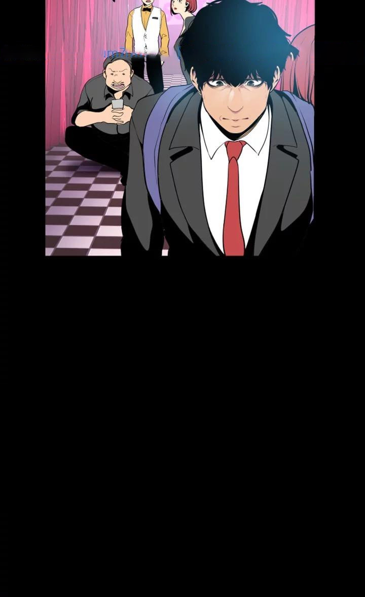 [Gongson Production, Yoon Gon-Ji] A Wonderful New World Ch.35/? [English] [Hentai Universe]