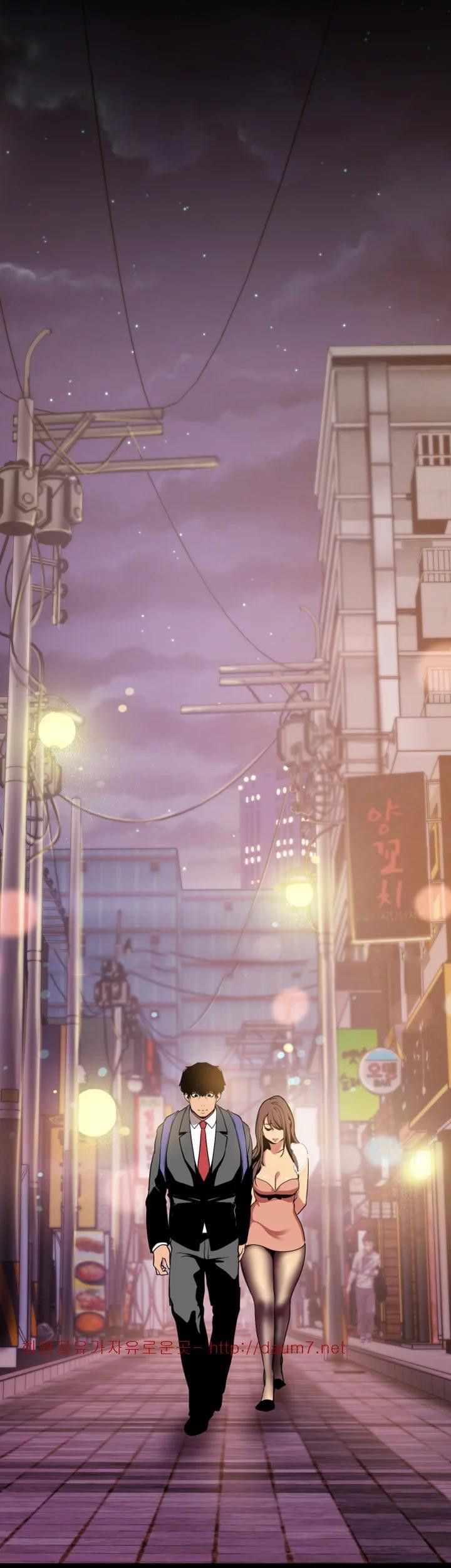 [Gongson Production, Yoon Gon-Ji] A Wonderful New World Ch.35/? [English] [Hentai Universe]