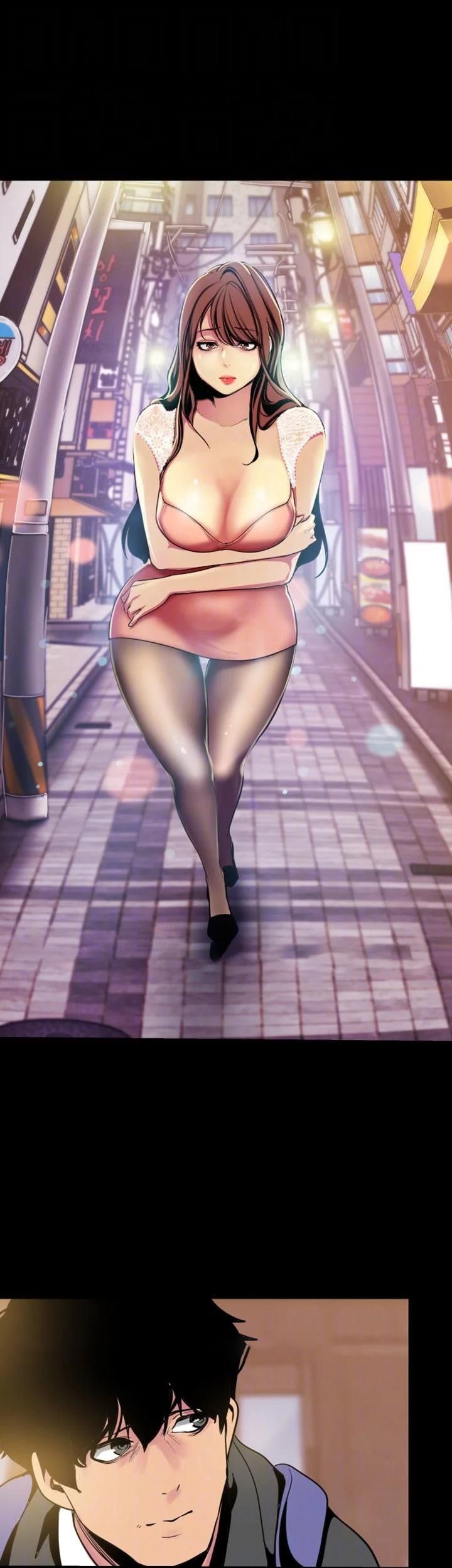 [Gongson Production, Yoon Gon-Ji] A Wonderful New World Ch.35/? [English] [Hentai Universe]