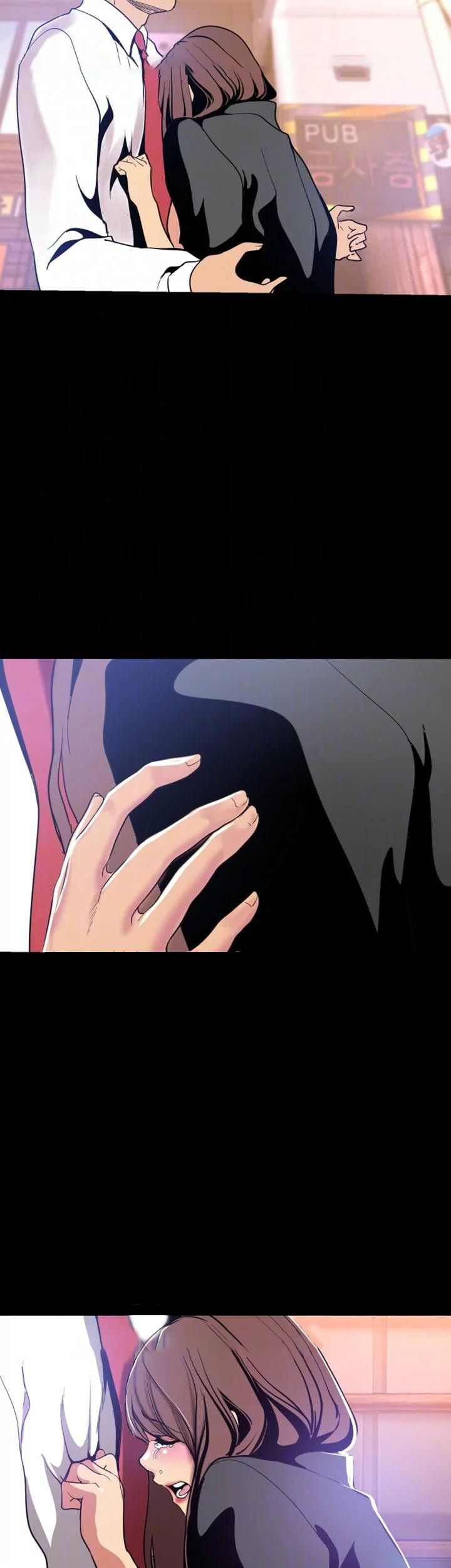 [Gongson Production, Yoon Gon-Ji] A Wonderful New World Ch.35/? [English] [Hentai Universe]