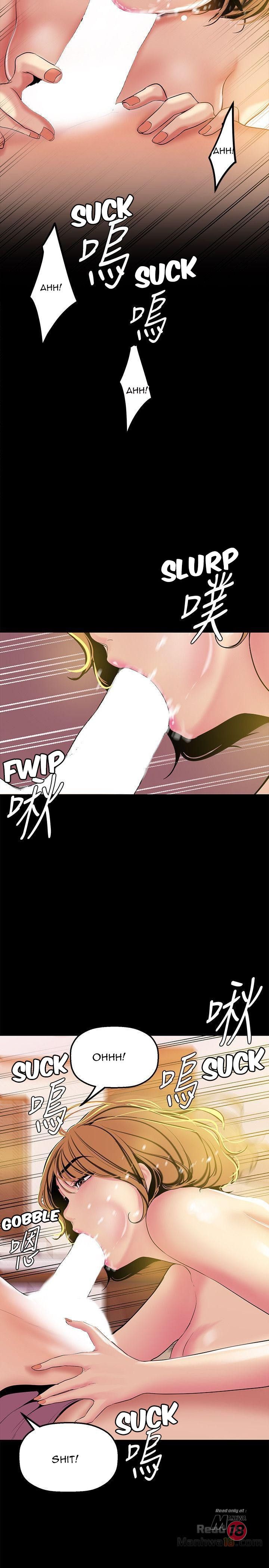 [Gongson Production, Yoon Gon-Ji] A Wonderful New World Ch.35/? [English] [Hentai Universe]