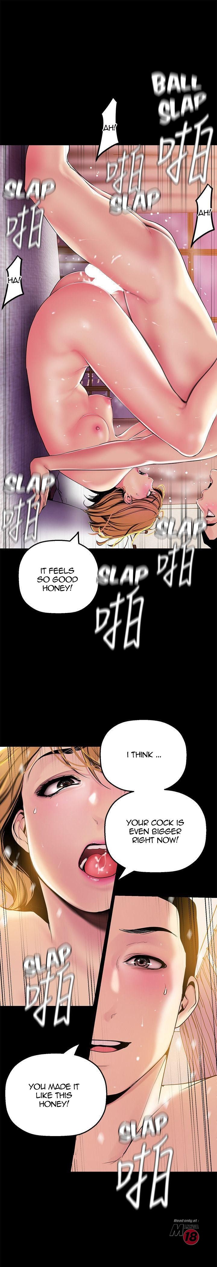 [Gongson Production, Yoon Gon-Ji] A Wonderful New World Ch.35/? [English] [Hentai Universe]