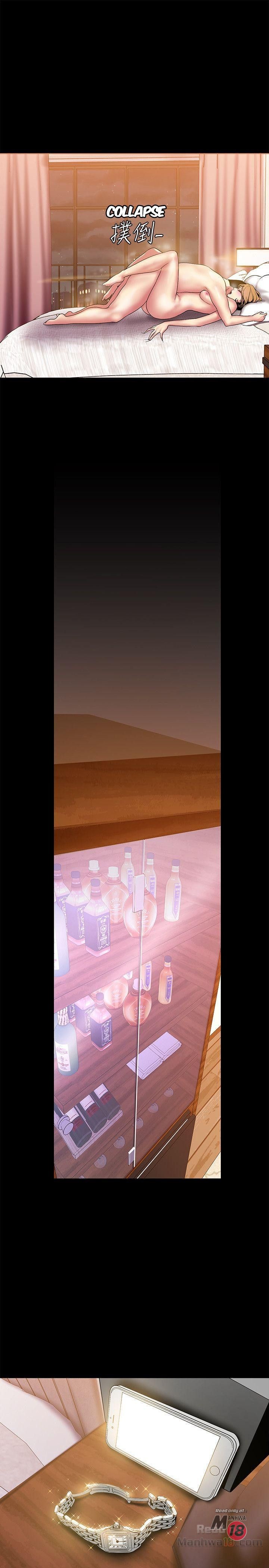 [Gongson Production, Yoon Gon-Ji] A Wonderful New World Ch.35/? [English] [Hentai Universe]