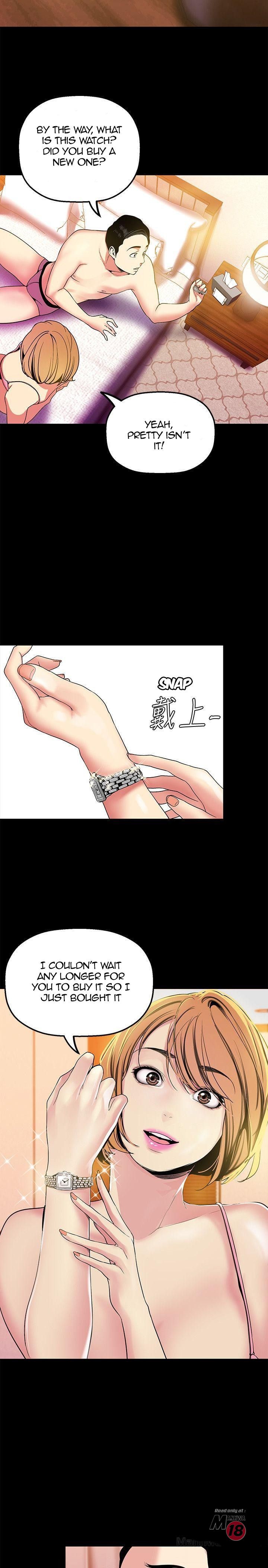 [Gongson Production, Yoon Gon-Ji] A Wonderful New World Ch.35/? [English] [Hentai Universe]