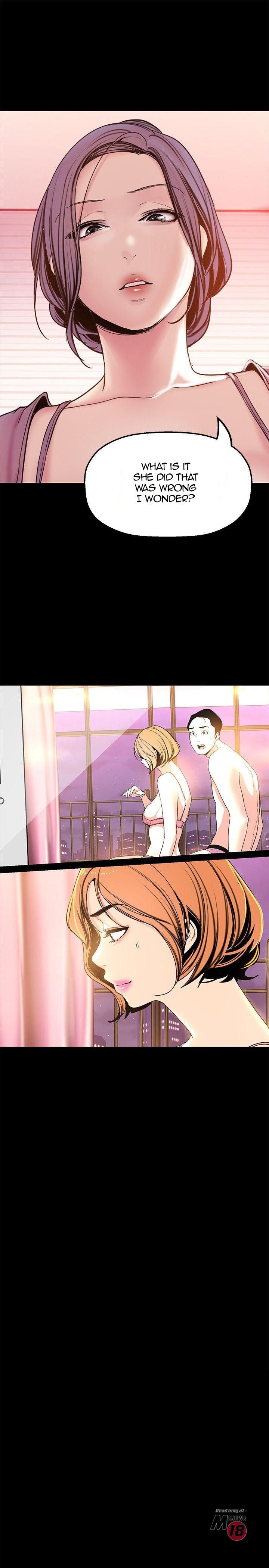 [Gongson Production, Yoon Gon-Ji] A Wonderful New World Ch.35/? [English] [Hentai Universe]