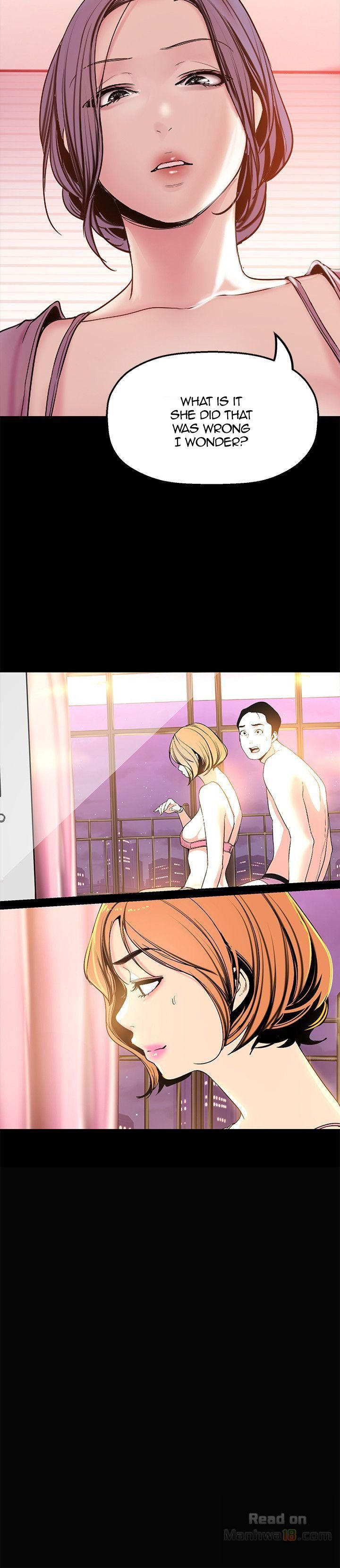 [Gongson Production, Yoon Gon-Ji] A Wonderful New World Ch.35/? [English] [Hentai Universe]