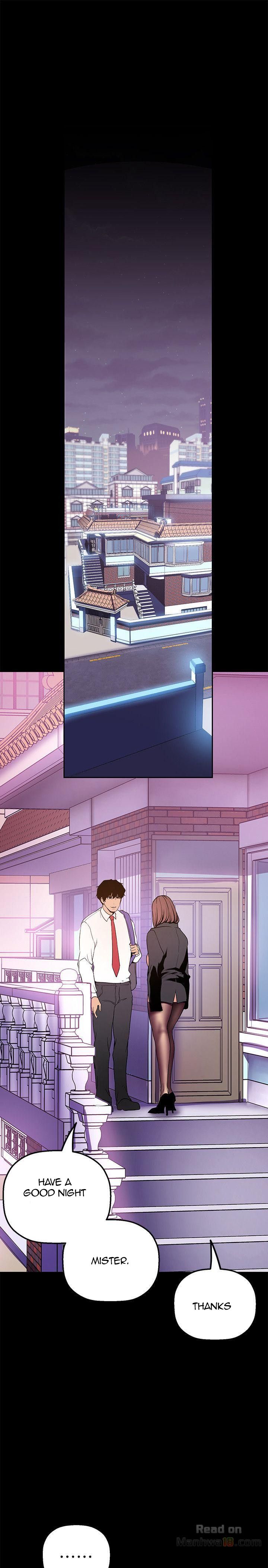 [Gongson Production, Yoon Gon-Ji] A Wonderful New World Ch.35/? [English] [Hentai Universe]