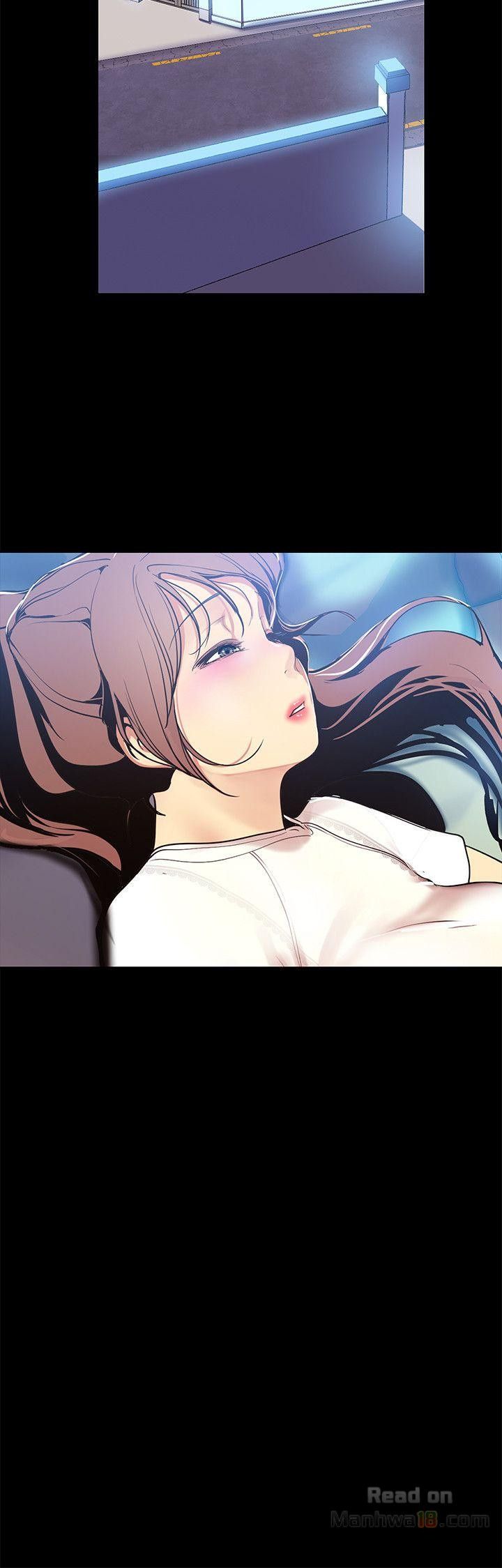 [Gongson Production, Yoon Gon-Ji] A Wonderful New World Ch.35/? [English] [Hentai Universe]