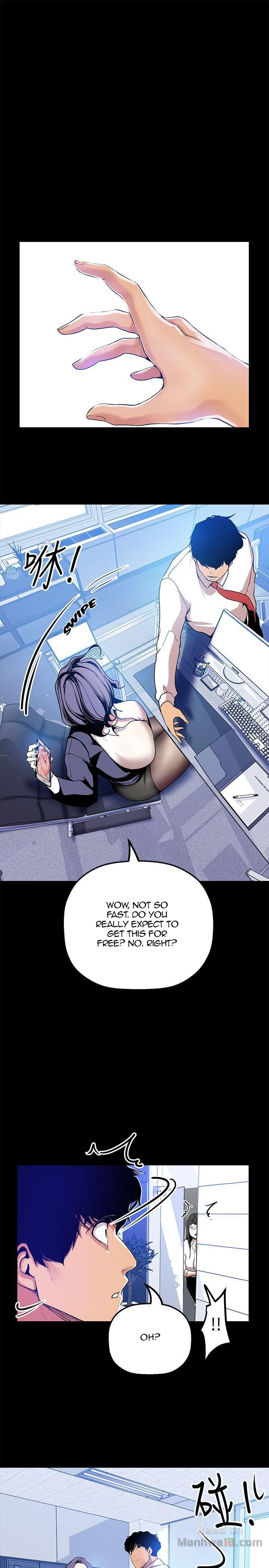[Gongson Production, Yoon Gon-Ji] A Wonderful New World Ch.35/? [English] [Hentai Universe]