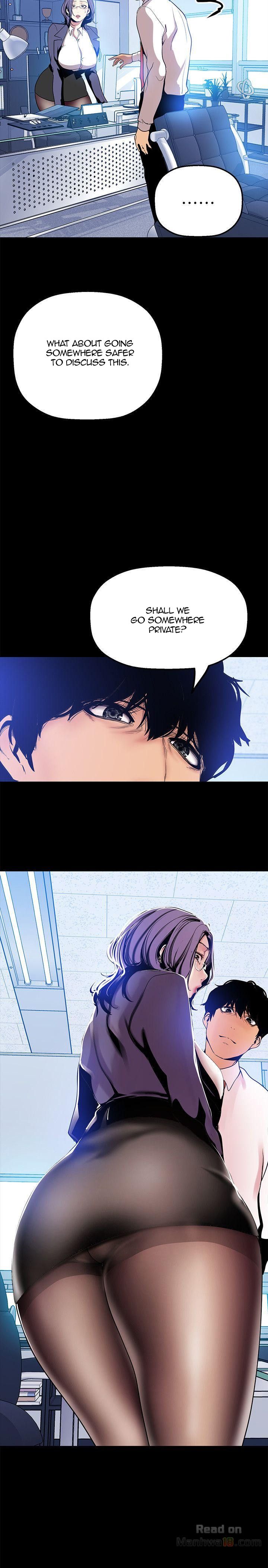 [Gongson Production, Yoon Gon-Ji] A Wonderful New World Ch.35/? [English] [Hentai Universe]