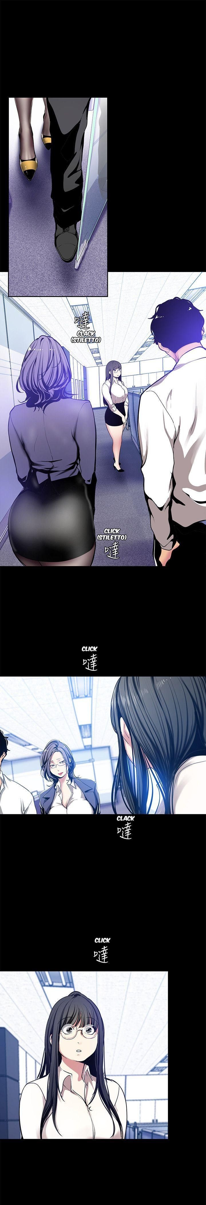 [Gongson Production, Yoon Gon-Ji] A Wonderful New World Ch.35/? [English] [Hentai Universe]