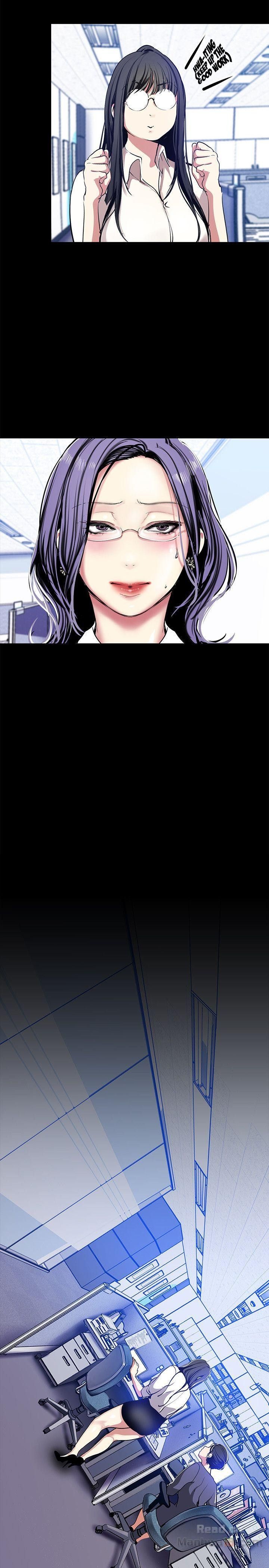 [Gongson Production, Yoon Gon-Ji] A Wonderful New World Ch.35/? [English] [Hentai Universe]