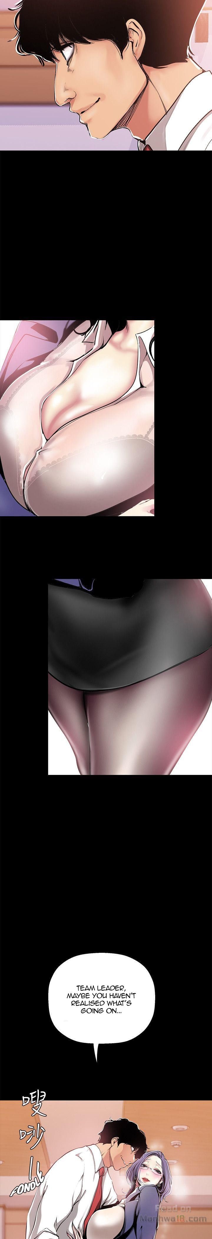 [Gongson Production, Yoon Gon-Ji] A Wonderful New World Ch.35/? [English] [Hentai Universe]