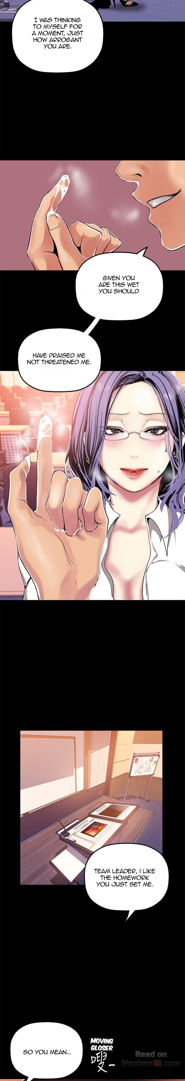 [Gongson Production, Yoon Gon-Ji] A Wonderful New World Ch.35/? [English] [Hentai Universe]