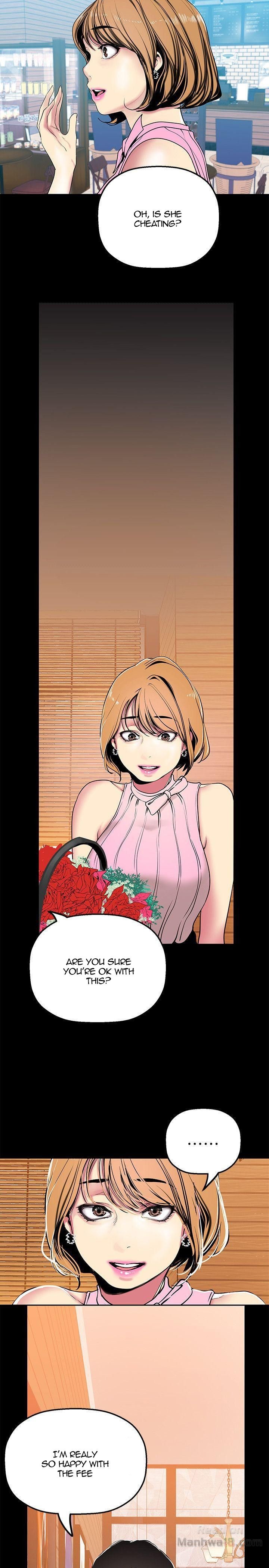 [Gongson Production, Yoon Gon-Ji] A Wonderful New World Ch.35/? [English] [Hentai Universe]