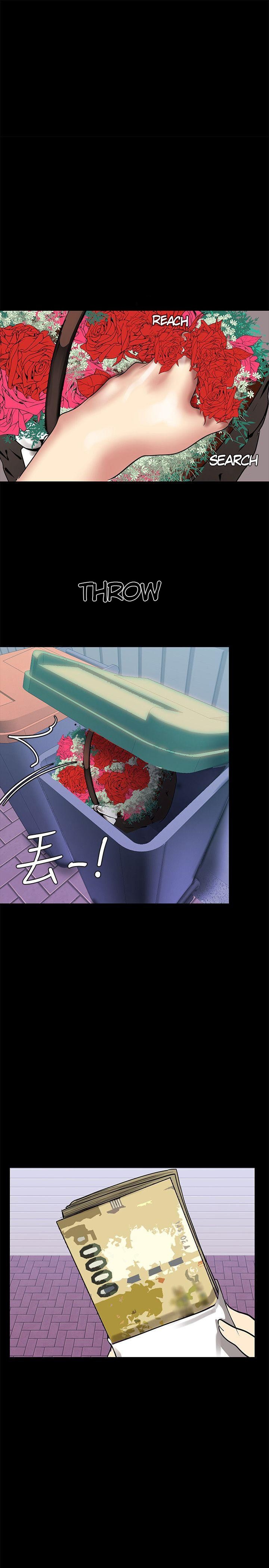 [Gongson Production, Yoon Gon-Ji] A Wonderful New World Ch.35/? [English] [Hentai Universe]